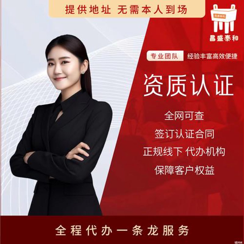 构建企业形象的基石——选择适合的网站